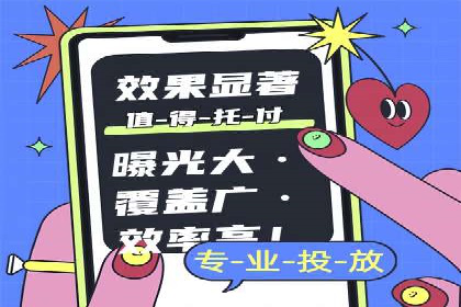 某明星微博信息流互动的深度解析